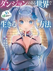 综艺资讯